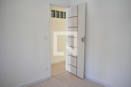 Quarto 1 de apartamento à venda com 2 quartos, 51m² em Vila Mariana, São Paulo