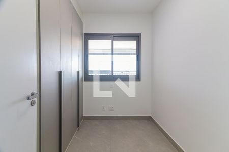 Quarto 1 de apartamento para alugar com 2 quartos, 78m² em Butantã, São Paulo