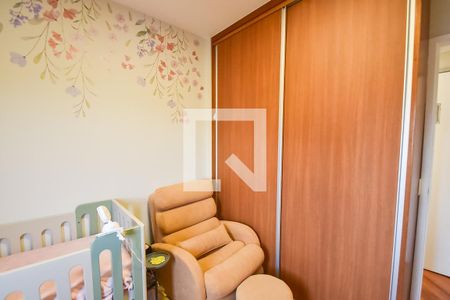 Quarto 1 de apartamento à venda com 2 quartos, 75m² em Jardim da Gloria, São Paulo