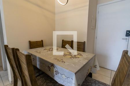 Apartamento para alugar com 2 quartos, 88m² em Vila Assuncao, Praia Grande