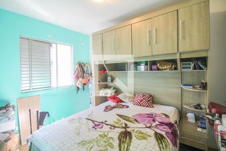 Quarto 1 de apartamento à venda com 2 quartos, 54m² em Brás, São Paulo