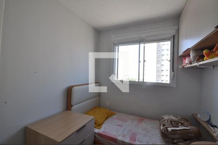 Quarto 2 de apartamento à venda com 2 quartos, 43m² em Vila Guilherme, São Paulo