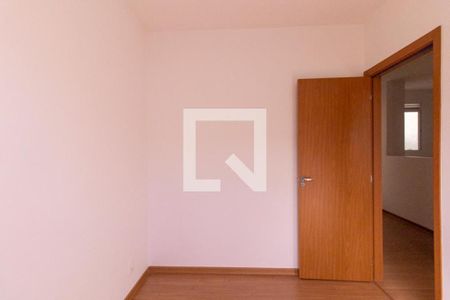 Quarto 1 de apartamento para alugar com 2 quartos, 41m² em Umbará, Curitiba