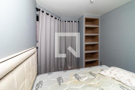 Quarto de apartamento à venda com 1 quarto, 54m² em Perdizes, São Paulo