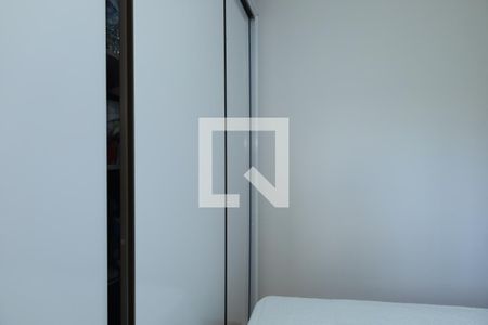 Quarto 1 de apartamento à venda com 2 quartos, 41m² em Jardim Nossa Senhora do Carmo, São Paulo
