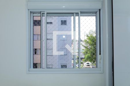 Quarto 1 de apartamento à venda com 2 quartos, 41m² em Jardim Nossa Senhora do Carmo, São Paulo