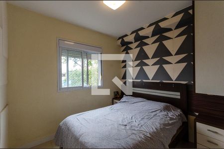 Quarto 2 de apartamento à venda com 2 quartos, 42m² em Vila Siqueira (zona Norte), São Paulo