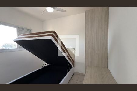 Quarto de apartamento para alugar com 1 quarto, 33m² em Mooca, São Paulo