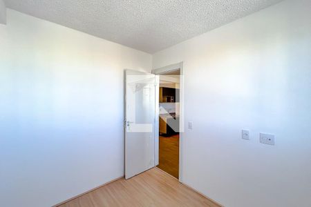 Quarto 1 de apartamento para alugar com 2 quartos, 35m² em Tatuapé, São Paulo