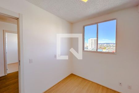 Quarto 1 de apartamento para alugar com 2 quartos, 35m² em Tatuapé, São Paulo