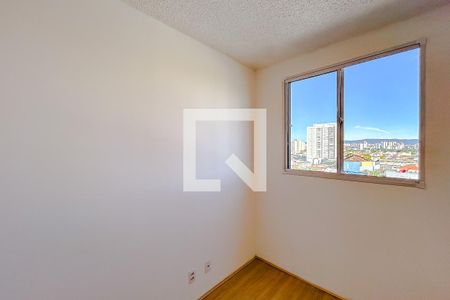 Quarto 2 de apartamento para alugar com 2 quartos, 35m² em Tatuapé, São Paulo