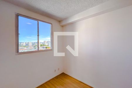 Quarto 1 de apartamento para alugar com 2 quartos, 35m² em Tatuapé, São Paulo