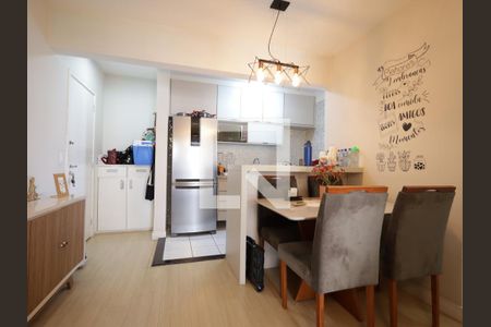 Sala de apartamento à venda com 3 quartos, 69m² em Vila Andrade, São Paulo