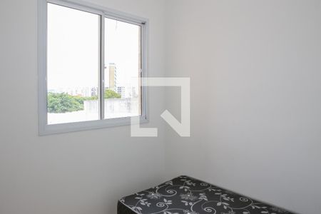 Quarto 1 de apartamento para alugar com 2 quartos, 57m² em Água Branca, São Paulo