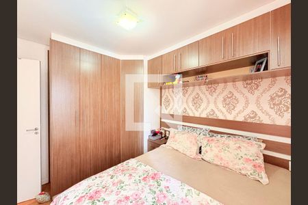 Quarto 1 de apartamento à venda com 2 quartos, 54m² em Jardim das Samambaias, Jundiaí