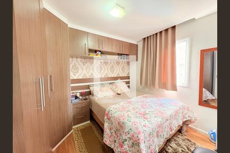 Quarto 1 de apartamento à venda com 2 quartos, 54m² em Jardim das Samambaias, Jundiaí