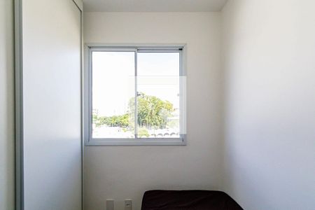 Quarto 02 de apartamento para alugar com 2 quartos, 57m² em Água Branca, São Paulo