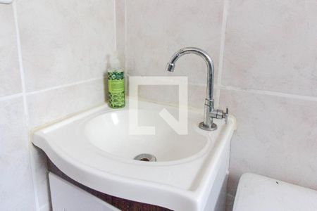 Banheiro de casa à venda com 1 quarto, 230m² em Vila Nossa Senhora de Fatima, Guarulhos