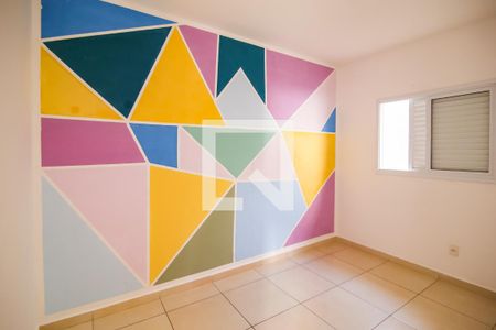 Quarto 1 de casa para alugar com 2 quartos, 45m² em Lagos de Shanadu, Indaiatuba