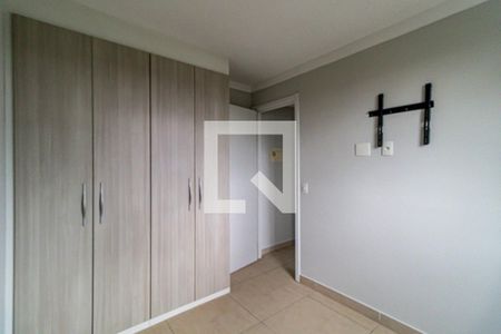 Quarto 01 de apartamento para alugar com 2 quartos, 41m² em Jardim Esmeralda, São Paulo