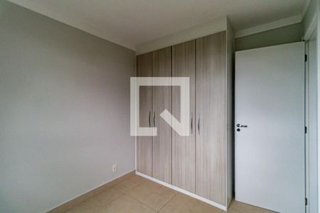 Quarto 01 de apartamento para alugar com 2 quartos, 41m² em Jardim Esmeralda, São Paulo