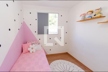 Quarto 1 de apartamento à venda com 2 quartos, 52m² em Cinquentenario, Belo Horizonte