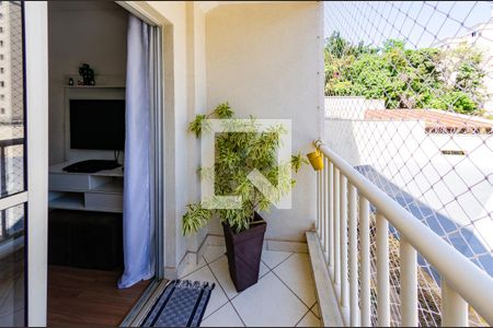 Varanda de apartamento à venda com 2 quartos, 52m² em Cinquentenario, Belo Horizonte