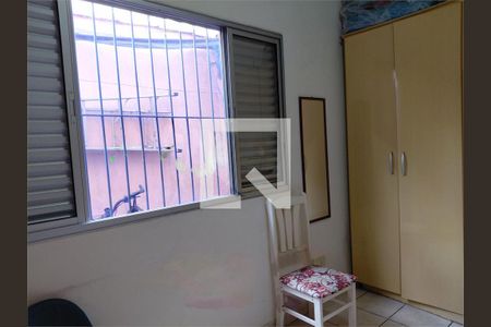 Casa à venda com 2 quartos, 103m² em Lapa de Baixo, São Paulo