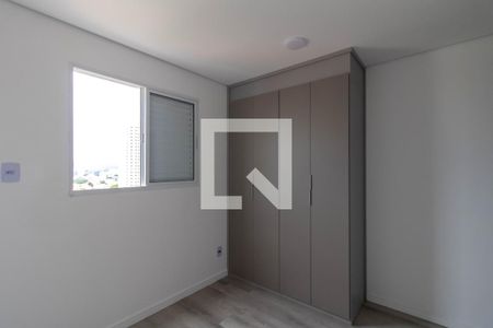 Quarto 1 de apartamento à venda com 2 quartos, 46m² em Jardim Aida, Guarulhos
