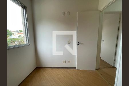 Quarto 3 de apartamento à venda com 3 quartos, 56m² em Jardim Esmeralda, São Paulo