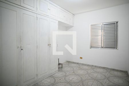 Quarto 1 de apartamento para alugar com 2 quartos, 100m² em Aclimação, São Paulo