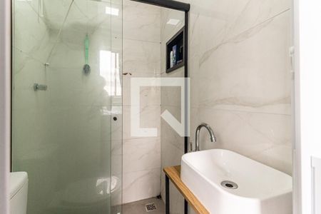Banheiro de kitnet/studio para alugar com 1 quarto, 29m² em Vila Buarque, São Paulo