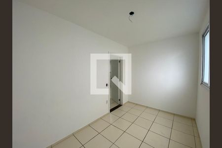 Quarto de apartamento para alugar com 1 quarto, 43m² em Campos Elíseos, São Paulo