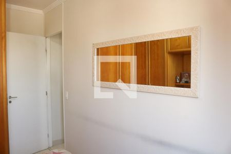 Quarto 1 de apartamento à venda com 2 quartos, 56m² em Barra Funda, São Paulo