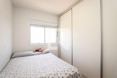 Quarto 2 de apartamento à venda com 2 quartos, 36m² em Americanópolis, São Paulo