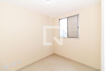 Quarto 1 de apartamento para alugar com 2 quartos, 45m² em Água Branca, São Paulo
