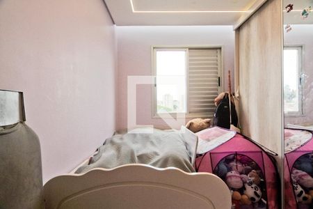 Quarto 1 de apartamento à venda com 2 quartos, 48m² em Vila Palmeiras, São Paulo