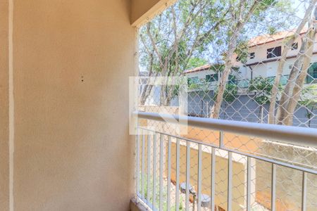 Varanda da Sala de apartamento para alugar com 2 quartos, 49m² em Jardim Casablanca, São Paulo