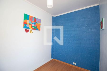 Quarto 2 casa 1 de casa à venda com 5 quartos, 210m² em Vila Medeiros, São Paulo