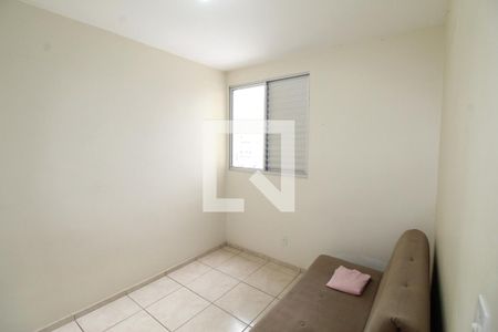 Quarto 1 de apartamento para alugar com 3 quartos, 72m² em Vila Ema, São José dos Campos