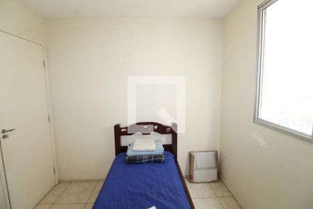 Quarto 2 de apartamento para alugar com 3 quartos, 72m² em Vila Ema, São José dos Campos