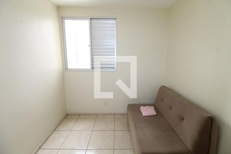 Quarto 1 de apartamento para alugar com 3 quartos, 72m² em Vila Ema, São José dos Campos