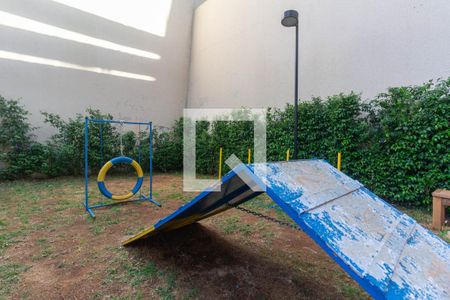 Área comum - Espaço Pet de apartamento para alugar com 2 quartos, 36m² em Cidade Patriarca, São Paulo