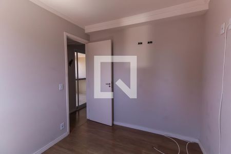 Quarto 1 de apartamento para alugar com 2 quartos, 50m² em Vila Bertioga, São Paulo