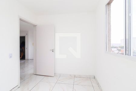 Quarto 1 de apartamento para alugar com 2 quartos, 42m² em Vila Lourdes, São Paulo