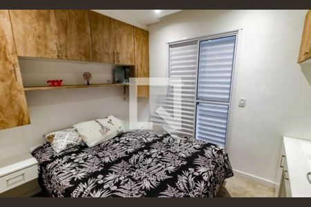 Apartamento à venda com 2 quartos, 45m² em Jardim Ampliacao, São Paulo