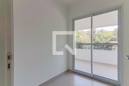 Quarto  de apartamento para alugar com 2 quartos, 61m² em Butantã, São Paulo
