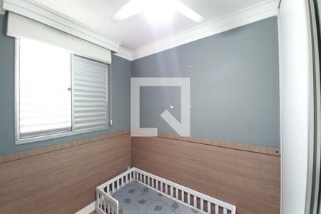 Quarto 1  de apartamento para alugar com 2 quartos, 55m² em Chácaras São Martinho, Campinas