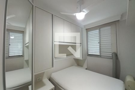 Quarto 2  de apartamento para alugar com 2 quartos, 55m² em Chácaras São Martinho, Campinas