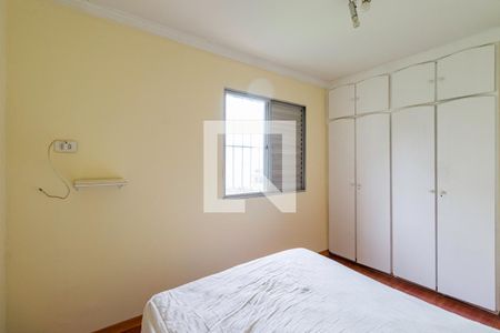 Apartamento à venda com 2 quartos, 65m² em Morumbi, São Paulo